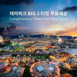 5* 호텔 랜딩관 제주신화월드 호텔앤리조트